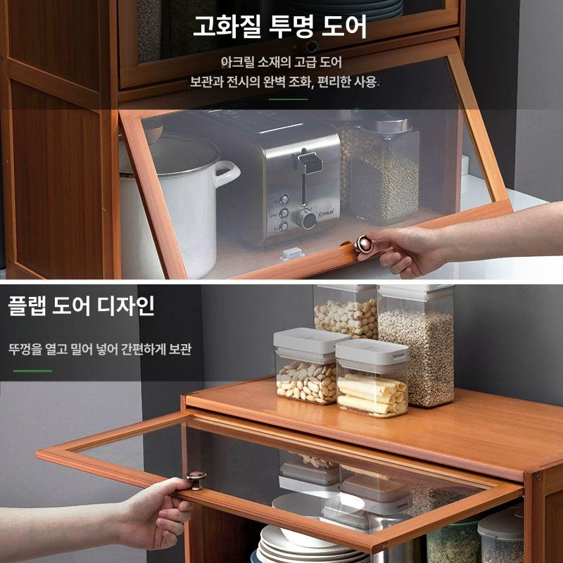 원목 찬장 옛날 그릇장 수납 빈티지 엔틱 주방가구 홈카페 레트로 미니 - 상세 이미지 4