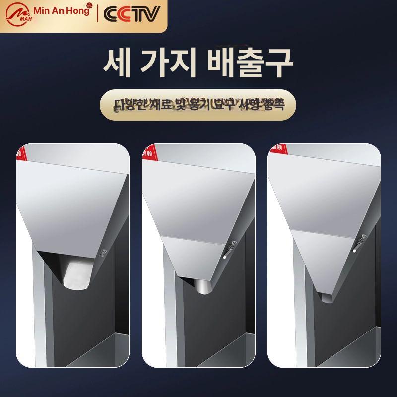 자동 소분기 설탕 소금 정량 계량기 파우더 분말 디스펜서 공급 이미지 6