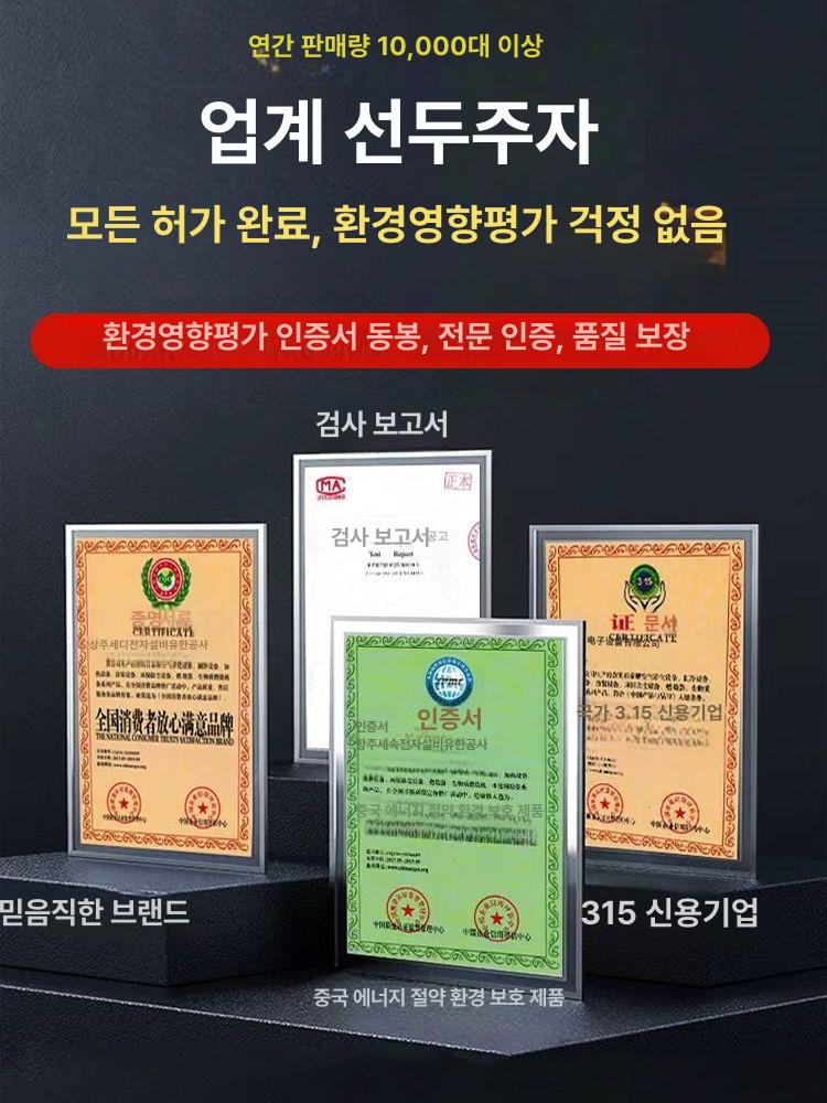 분진 집진기 샌딩 목공용 흡입기 산업용 방진 부스 소형 용접 머신 - 상세 이미지 5