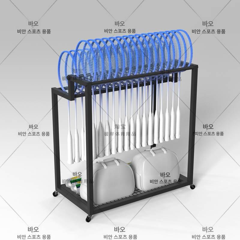라켓 거치대 배드민턴 테니스 보관대 정리 블랙 스탠드 진열 수납함 운동용품 보관함 - 상세 이미지 3