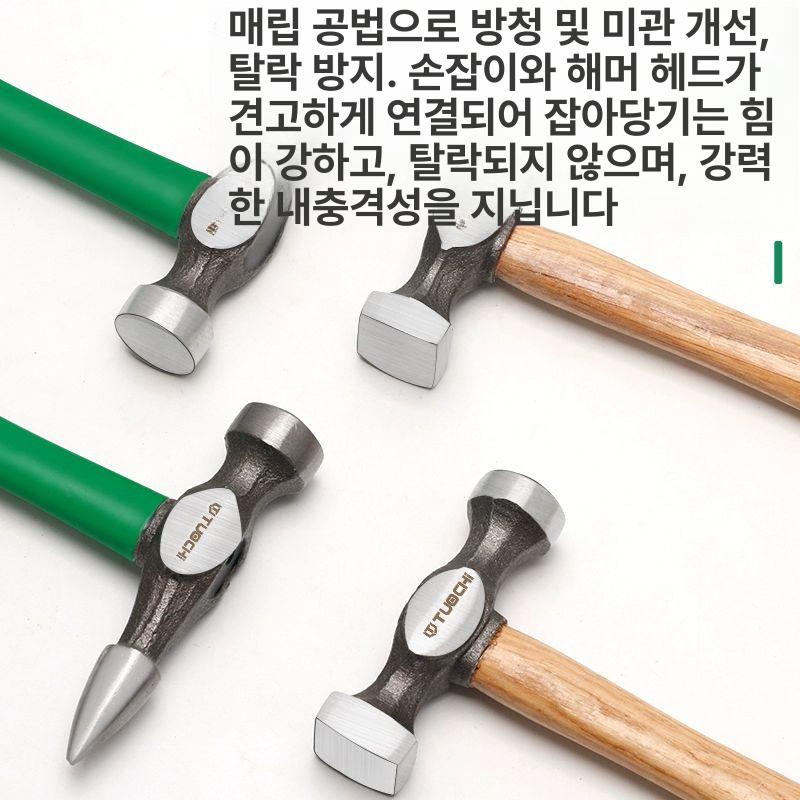 표면 판금망치 세트 오목 복원 자동차 해머 수리 덴트 도구 카센터 전문가 - 상세 이미지 5