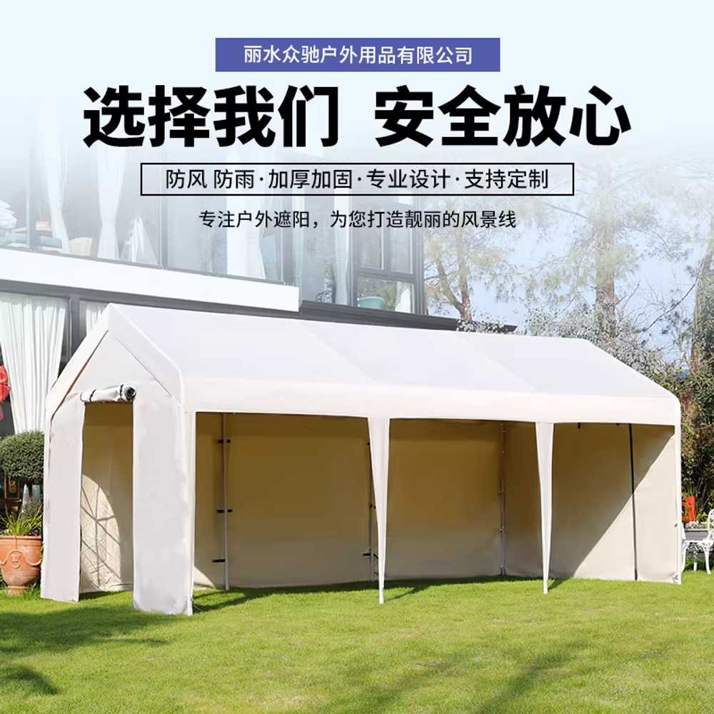 야외용 천막 24인용 캠핑 바비큐 차양막 농막 텐트 2x3 - 상세 이미지 2