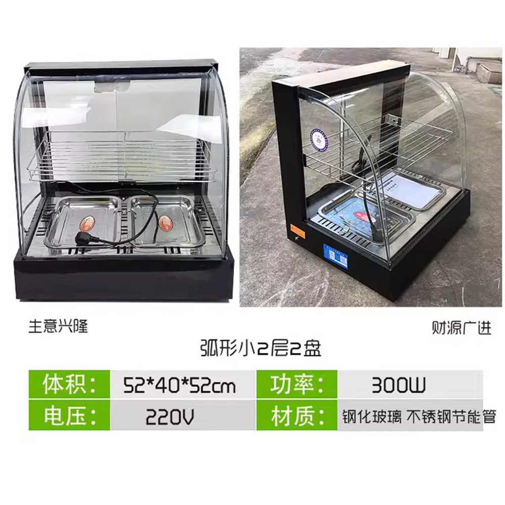 온장고 핫바 휴게소 진열 온열 음식점 쇼케이스 보온기 소형 - 상세 이미지 5