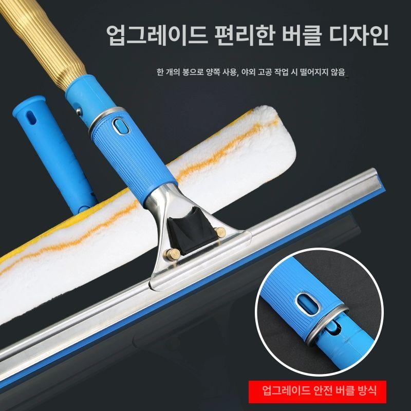 외벽 와이퍼 빌딩 고층 유리창 청소기 스퀴지 상가 통유리 건물 클리너 도구 - 상세 이미지 2