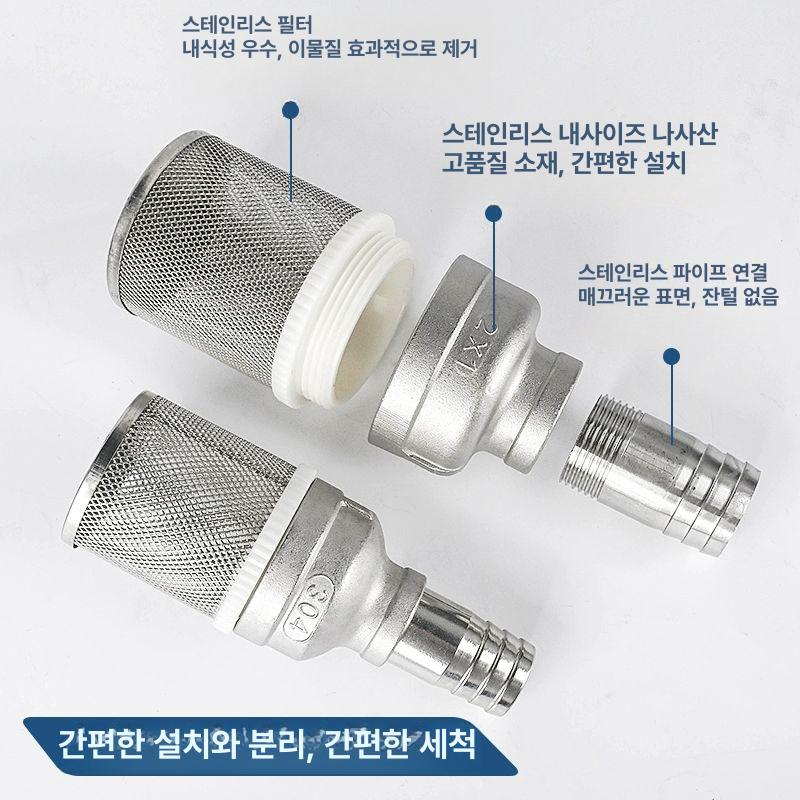 거름망 스트레이너 304 스테인리스 메쉬필터 여과기 커피 티 망 - 상세 이미지 5