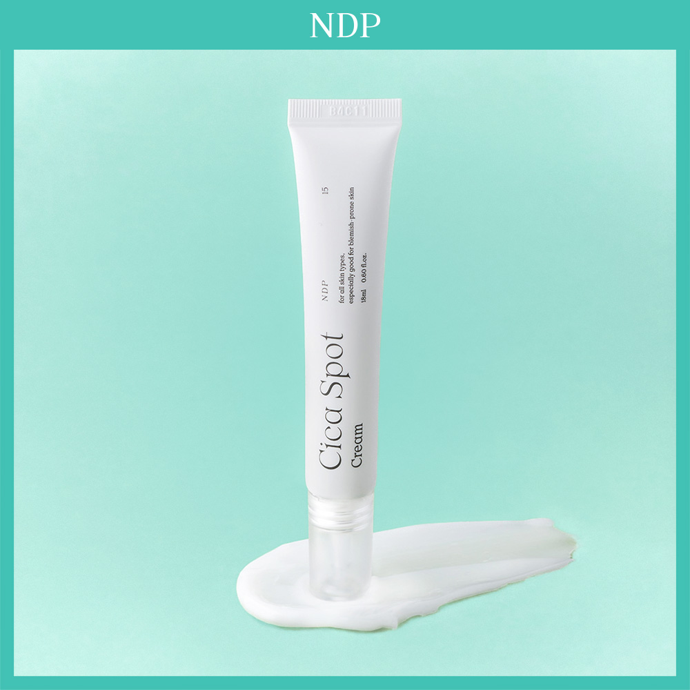 NDP 시카 스팟 크림 18ml - 상품 이미지