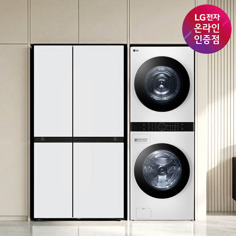 LG 디오스 AI 오브제컬렉션 냉장고 (양문형) + LG 트롬 워시타워 (S836MQQ012 + W2421WAMR) 제품 이미지