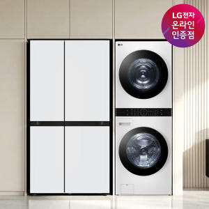 LG 디오스 AI 오브제컬렉션 냉장고와 트롬 워시타워 소음 부담 줄인 가전 선택 가이드
