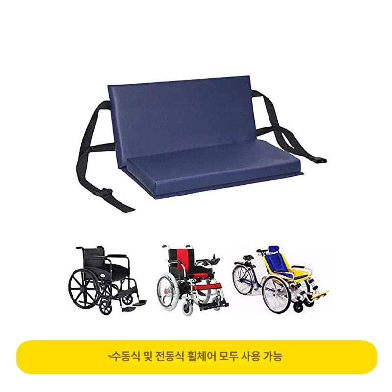 풋레스트 발받침대 휠체어 페달 발판 지지대 액세서리 범용 다리 받침 부품 용품 - 상세 이미지 4