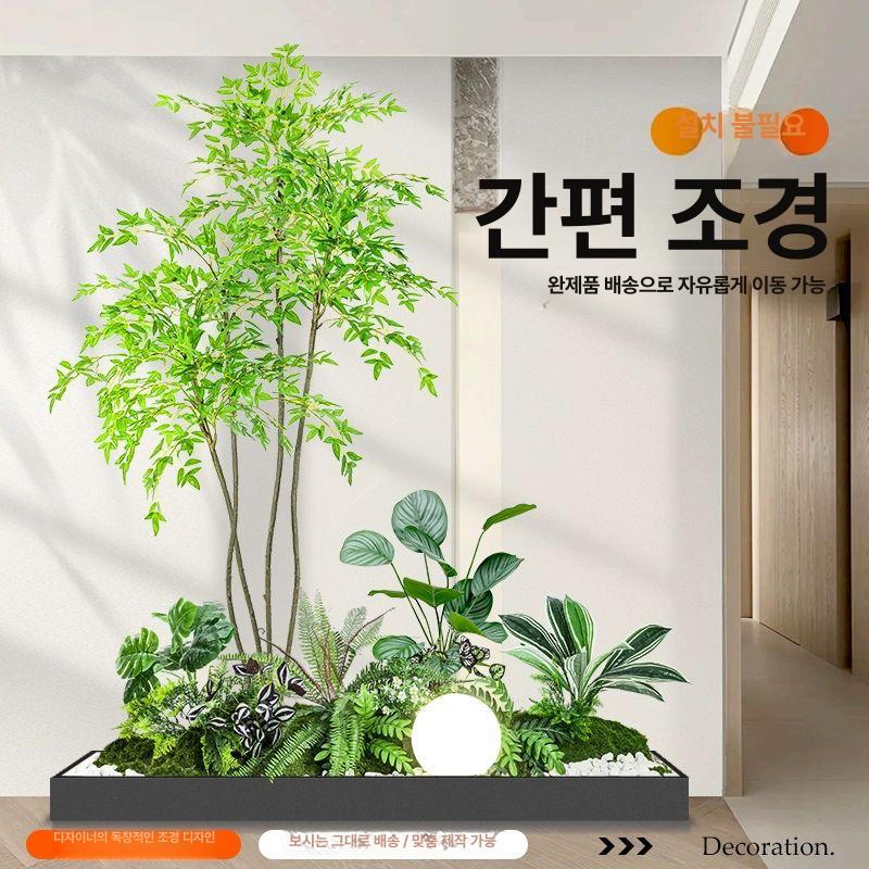 카페 화단세트 조형물 테라스 인조화 마당꾸미기 장식용 돌이끼 꽃바람개비 - 상세 이미지 5