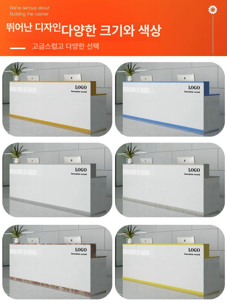미용실 카운터테이블 업소용 안내데스크 계산대 인포데스크 접수대 프론트 - 상세 이미지 4