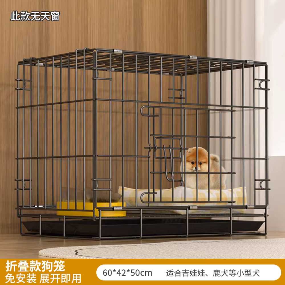 반려동물 철제 케이지 가정용 울타리 철장 하우스 61x42x58 이미지 7