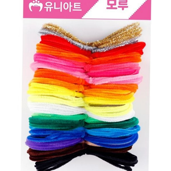 유치원 만들기 재료 공작 미술 공예 활동 놀이 - 상품 이미지