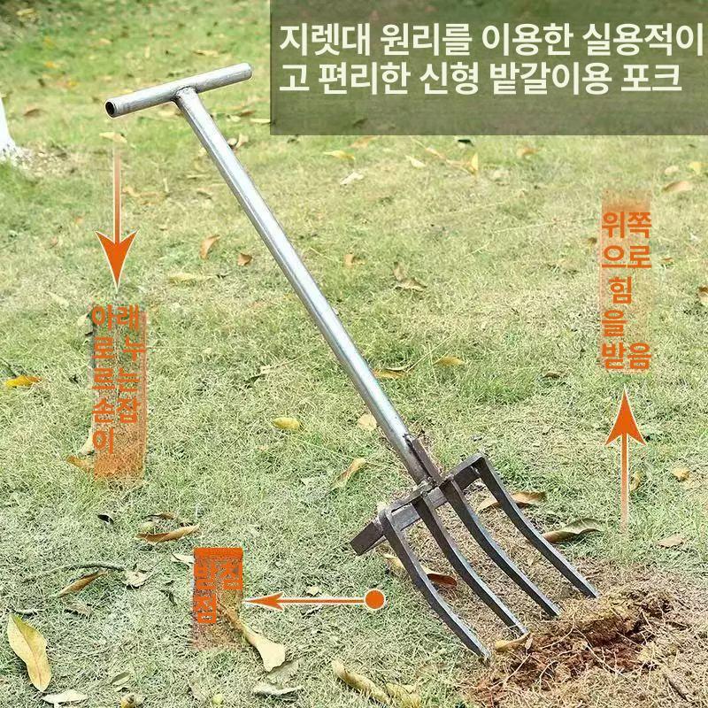 삼지창 도라지창 호크 밭갈이 쟁쇠 쇠스랑 삼발 농기구 터너 갈퀴 파는도구 - 상세 이미지 3
