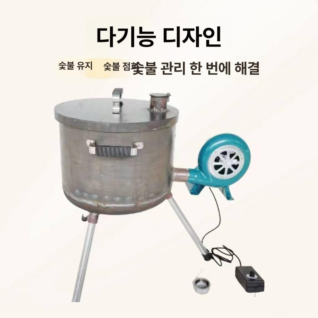 고기집 숯통 보관통 커피색 연소통 점화 식당 캠핑 바베큐 철제 컨테이너 - 상세 이미지 2