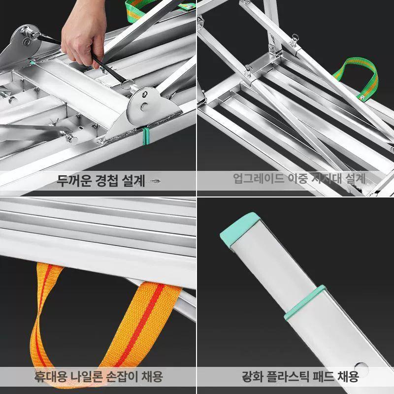 도배 작업대 접이식 말비계 발판 공사용 스테인리스 폴딩 우마 건축 비계 페인팅 울타리 등반용 - 상세 이미지 4