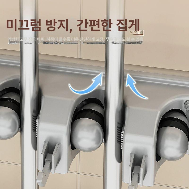 이동식 거치대 대걸레 밀대 걸이 청소용품 스테인레스 업소용 스탠드 - 상세 이미지 3