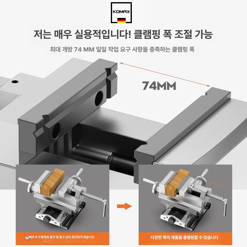 클램프 밀링바이스 고정대 공업용 탭핑머신 탁상드릴 소형 연마 정밀 고정구 - 상세 이미지 4