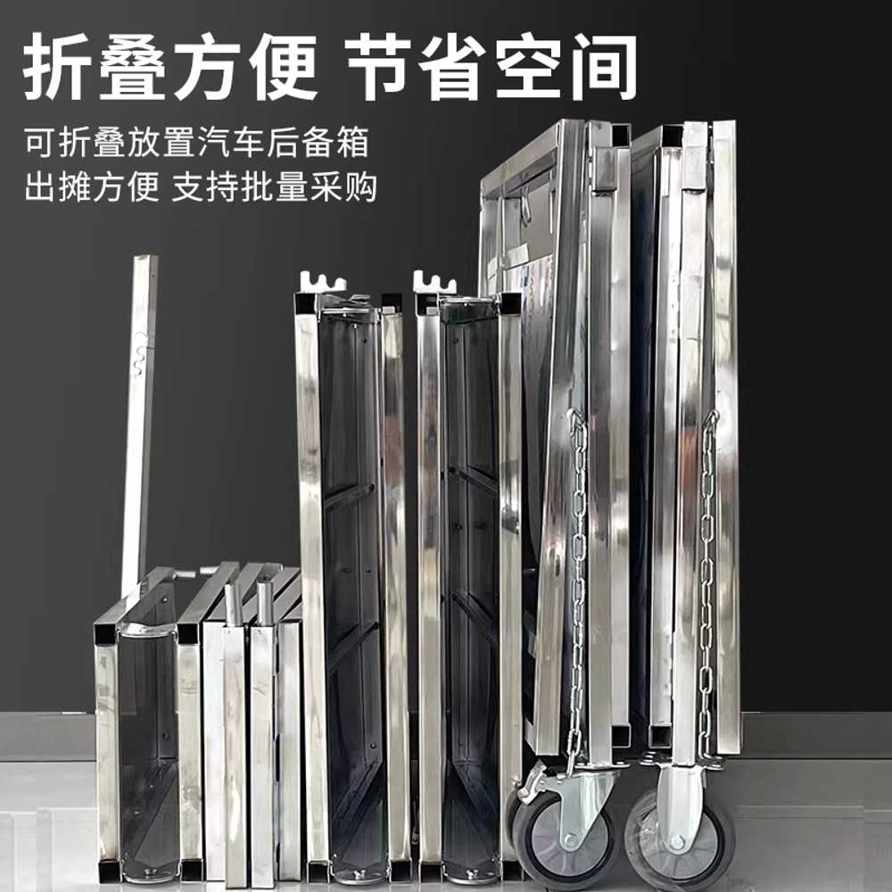 판매대 장사 포장마차 야시장 가판대 이동식 푸드 카트 120cm - 상세 이미지 4