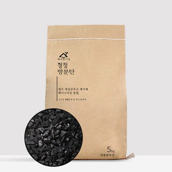 새집 베이크아웃 제거 방분탄 5kg 가구 냄새
