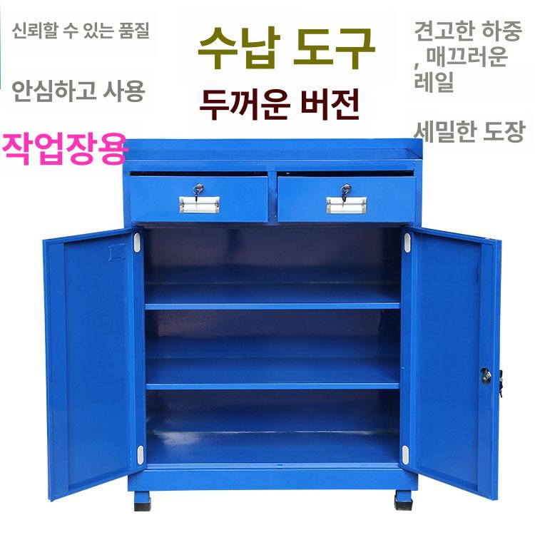 작업장 공구카트 툴박스 트롤리 정비소 공업용 서랍형 정리함 이동식 수납 RED - 상세 이미지 3
