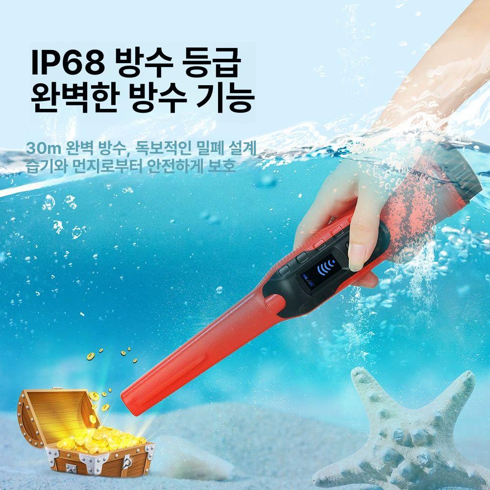휴대용 탐지기 금속 소형 야외 방수 LCD 화면 디지털 측정기 - 상세 이미지 5