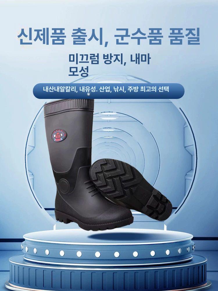 미끄럼방지 깔판 제설 바닥 빅스탑 논슬립 사다리 배전실 계단 고소작업 매트 - 상세 이미지 3