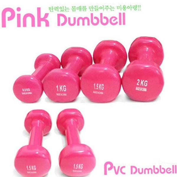 소프트 pvc 아령 여성 미용 아령 덤벨 초보자 헬스 - 상품 이미지