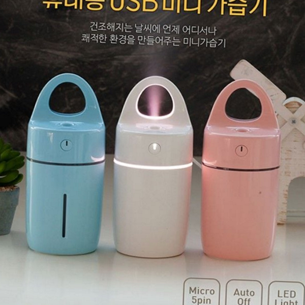 초음파 휴대용 usb 가습기 탁상용 usb 가습기 사무실 무드등 - 상품 이미지