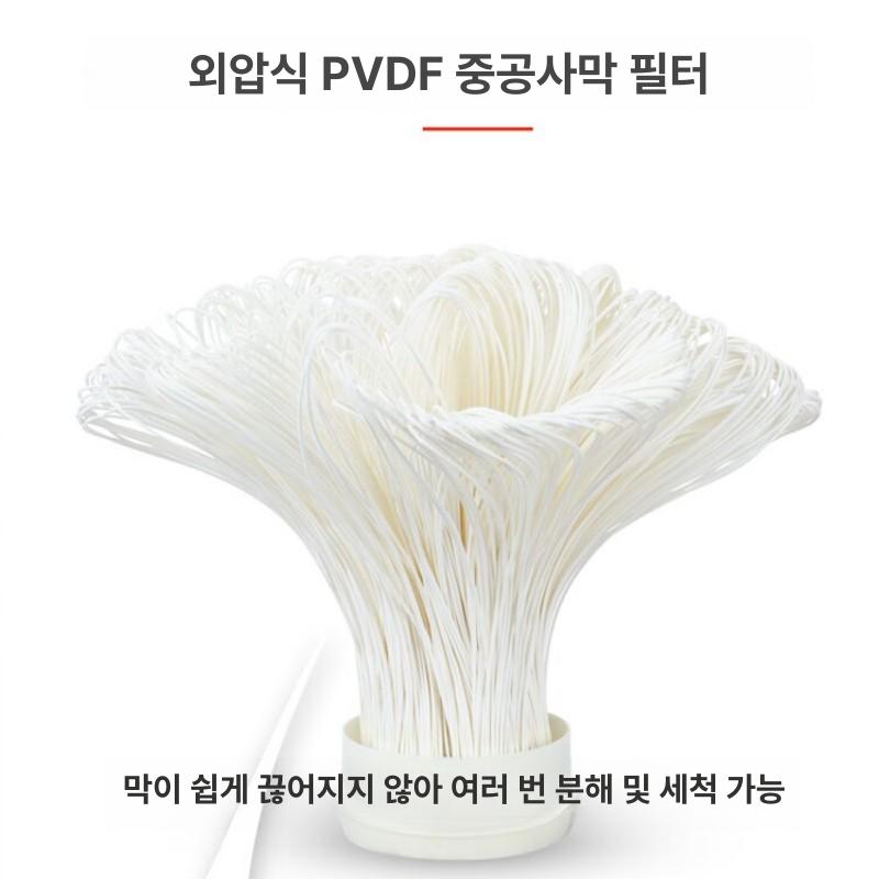 농사 모래여과기 농업용 필터 지하수 정수 하우징 관수용 여과 장치 망형 - 상세 이미지 4