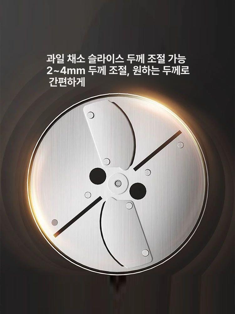 양파 절단기 야채 무 다이스 커터 당근 깍둑썰기 파채 슬라이서 기계 - 상세 이미지 3