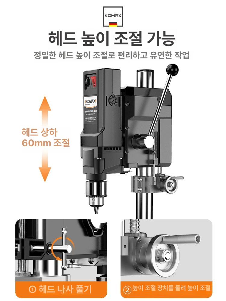 소형 드릴머신 미니 탁상 밀링 공업용 보링 기계 공예 정밀 - 상세 이미지 2