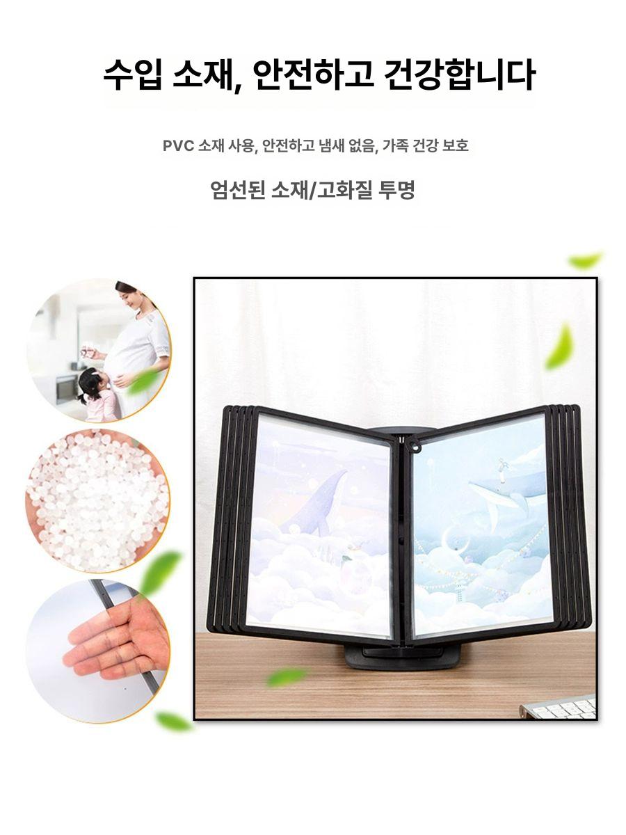 카페 메뉴판 테이블 미용실 안내책자 스탠딩 식당 홀더 거치대 북스탠드 - 상세 이미지 3