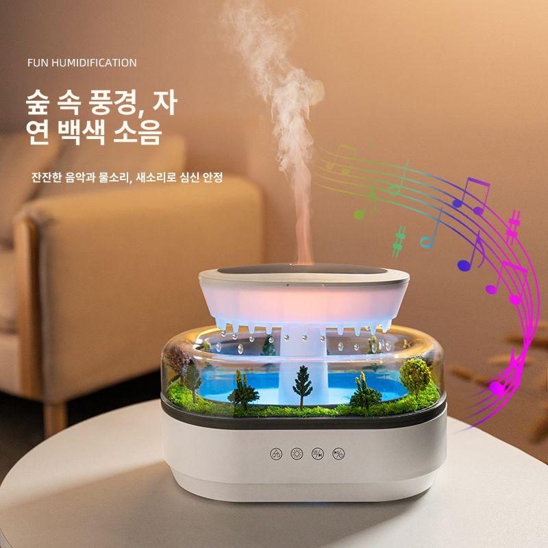 빗소리 가습기 우산 폭포소리 리모컨 탁상형 화이트 인테리어 스탠다드 표준형 - 상세 이미지 4