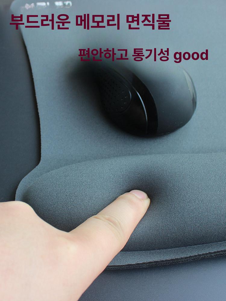 손목 마우스패드 그레이 키보드 장패드 팔걸이 받침 손목받침대 - 상세 이미지 2