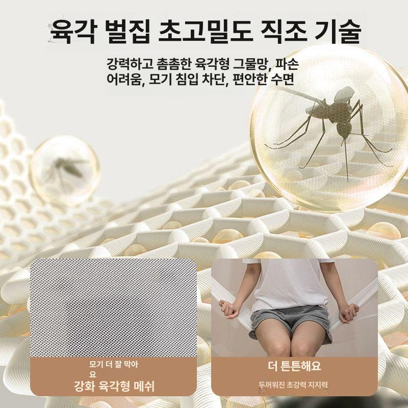초대형 모기장 거실 텐트 방충망 특대형 모기차단 투명 사각 실내용 벌레방지 - 상세 이미지 4
