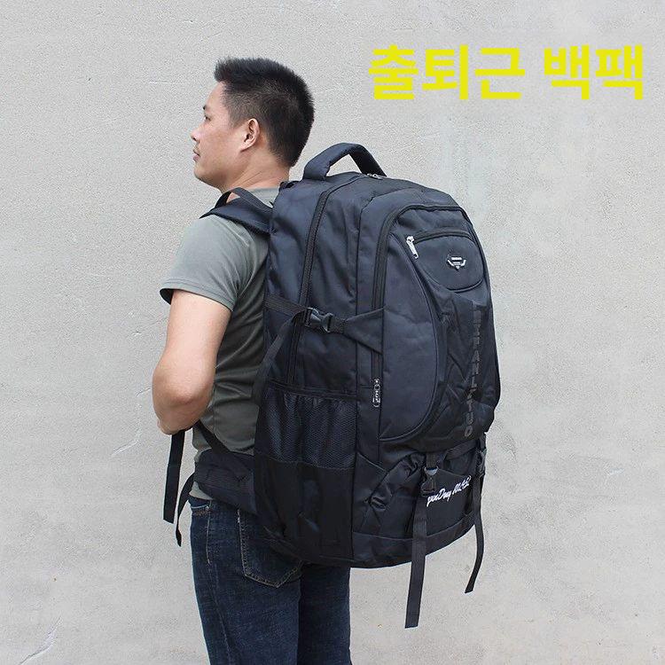 심마니 가방 채집용 나물 약초 배낭 등산 캠핑 산나물 여행용 대용량 수확가방 - 상세 이미지 5