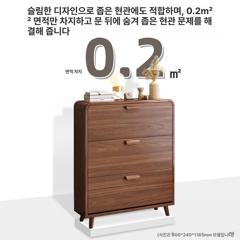 미니 신발장 슬림 서랍장 좁은현관용 슈즈 수납장 간이 입구 신발정리함 컴팩트 - 상세 이미지 5