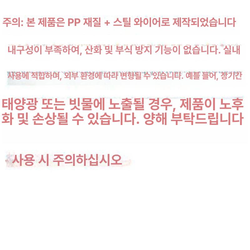 자바라 배기호스 에어컨 연결관 창문틀 배수관 이동식 다용도 에어로드 - 상세 이미지 5