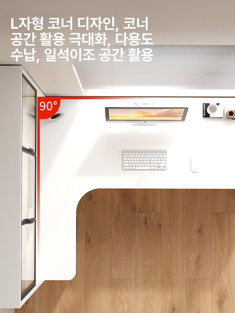 코너 테이블 ㄱ자 책상 공간활용 L자 데스크 기역자형 서재 책장 모서리 - 상세 이미지 4