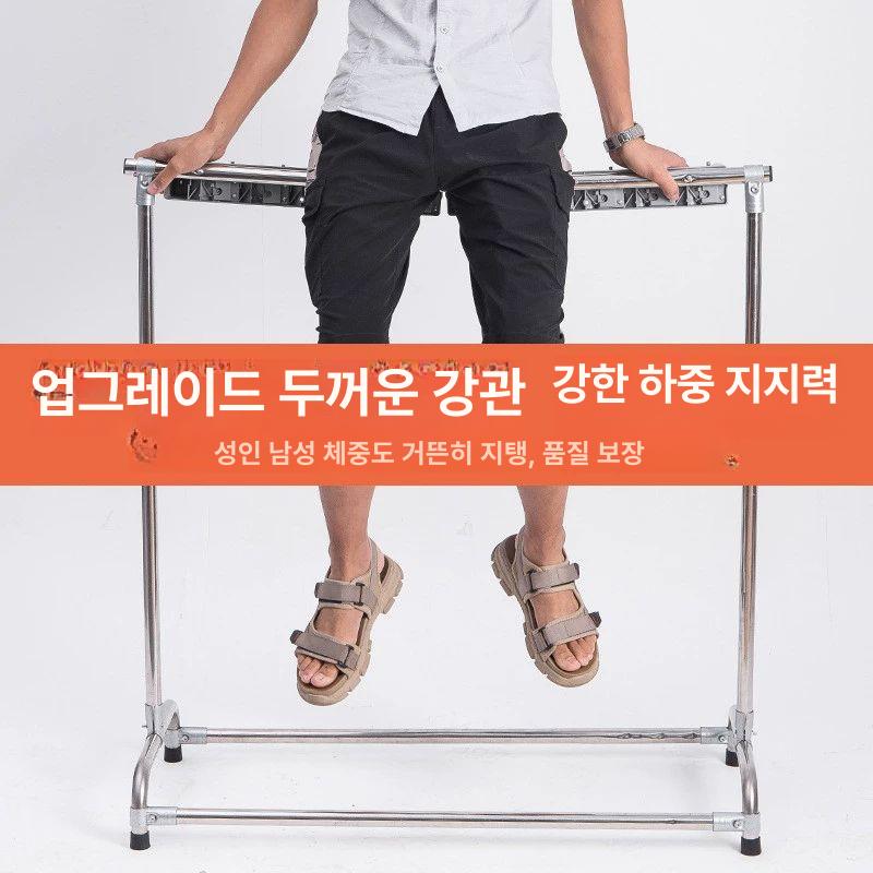 청소함 대걸레걸이 마대 8/10후크 바스켓 이동식 도구함 수납 정리함 벽걸이 - 상세 이미지 5
