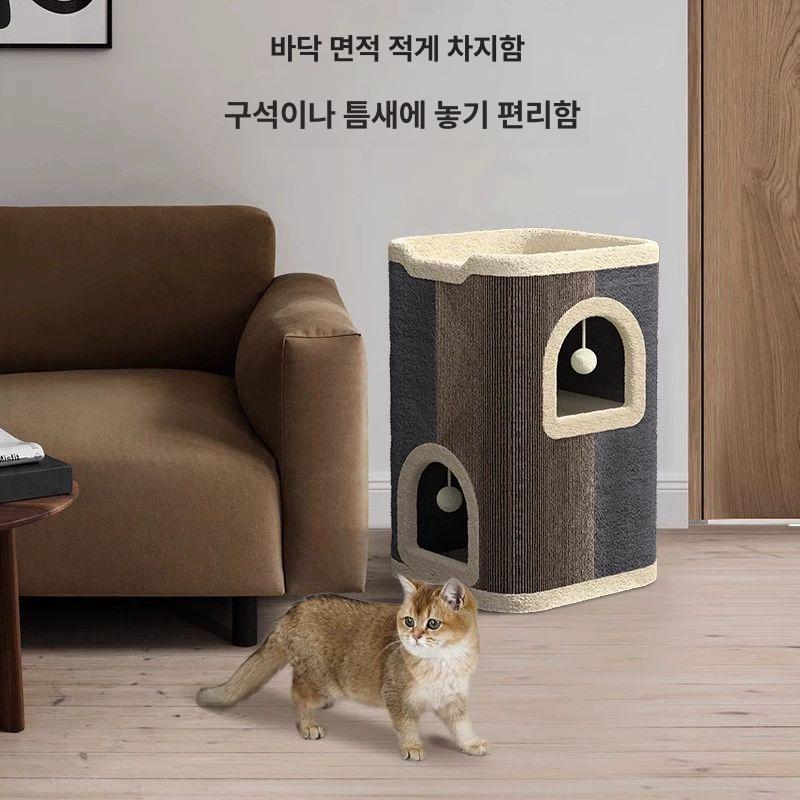 캣타워 캣하우스 고양이 동굴집 스크래쳐 다묘 예쁜 하우스 대형 겨울 애견 펫하우스 - 상세 이미지 3