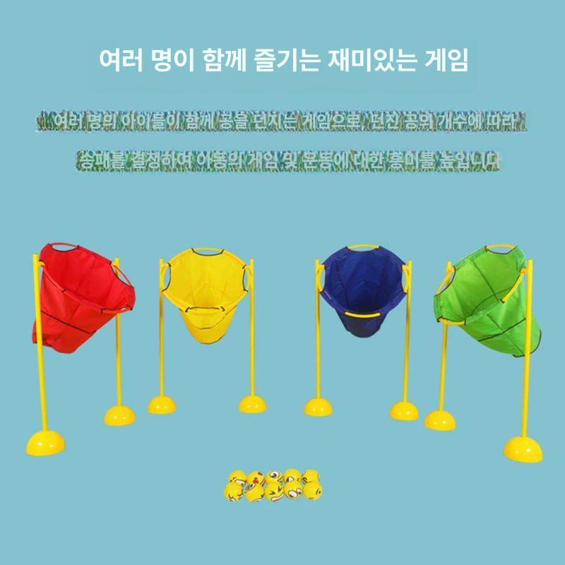 물폭탄 과녁 축제 운동회 던지기게임 여름 파티 야유회 체육대회 실내외 놀이용품 레저 - 상세 이미지 4