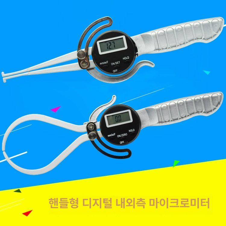 정밀 측정기 내경 외경 버니어캘리퍼스 두께 계측 공구 디지털 버니어 정밀측정 - 상세 이미지 2