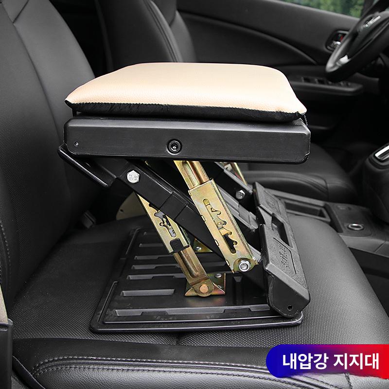 자동차 받침대 발 다리펴기 장거리 차박 뒷자리 거치대 발판 에어쿠션 뒷좌석 휴식 - 상세 이미지 5