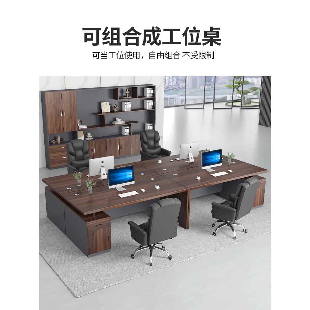 임원 책상 세트 오피스 사무실 사장 컴퓨터 테이블 120x60x75 - 상세 이미지 4