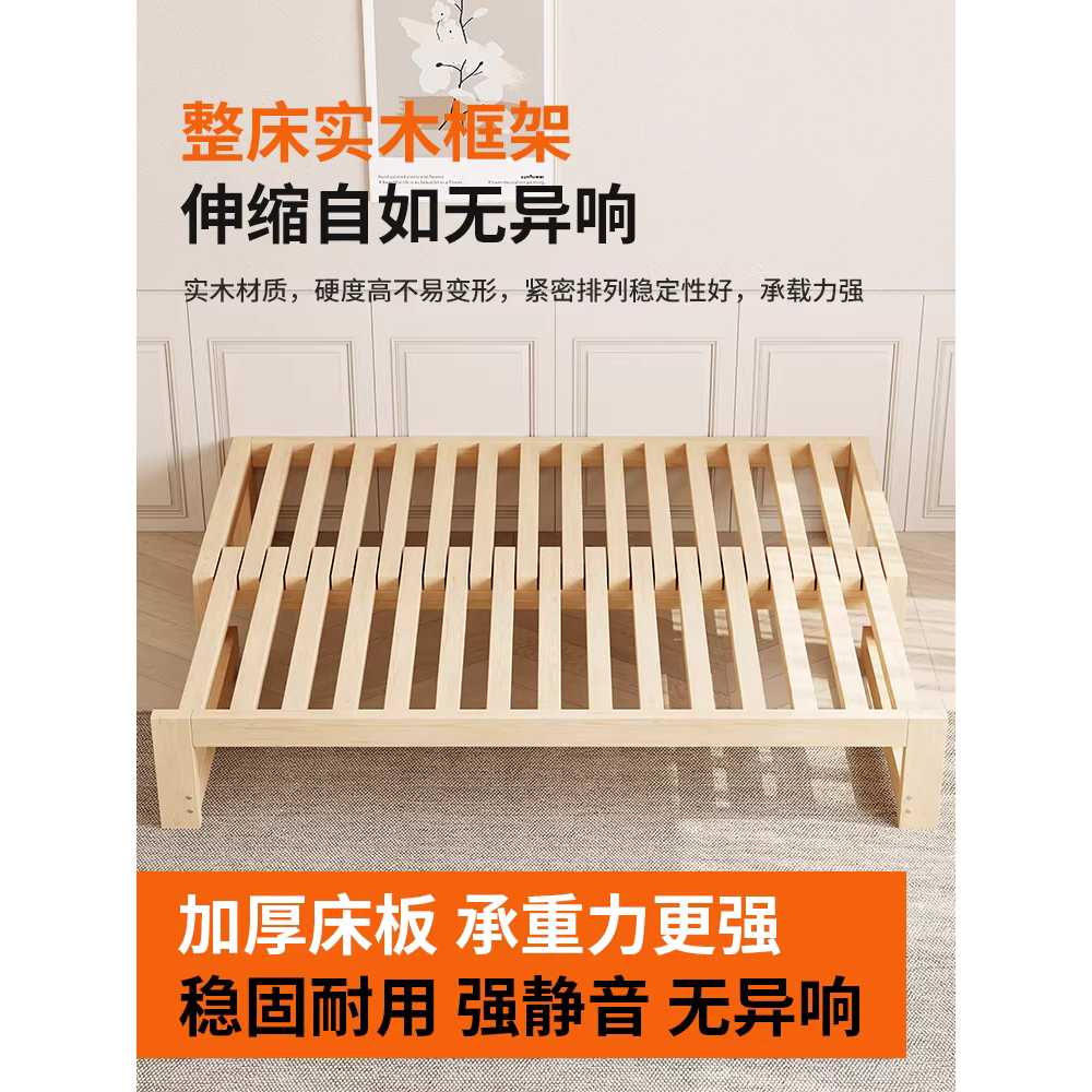 접이식 소파 침대 원목 확장형 침실 베드 프레임 180x60x100 - 상세 이미지 5