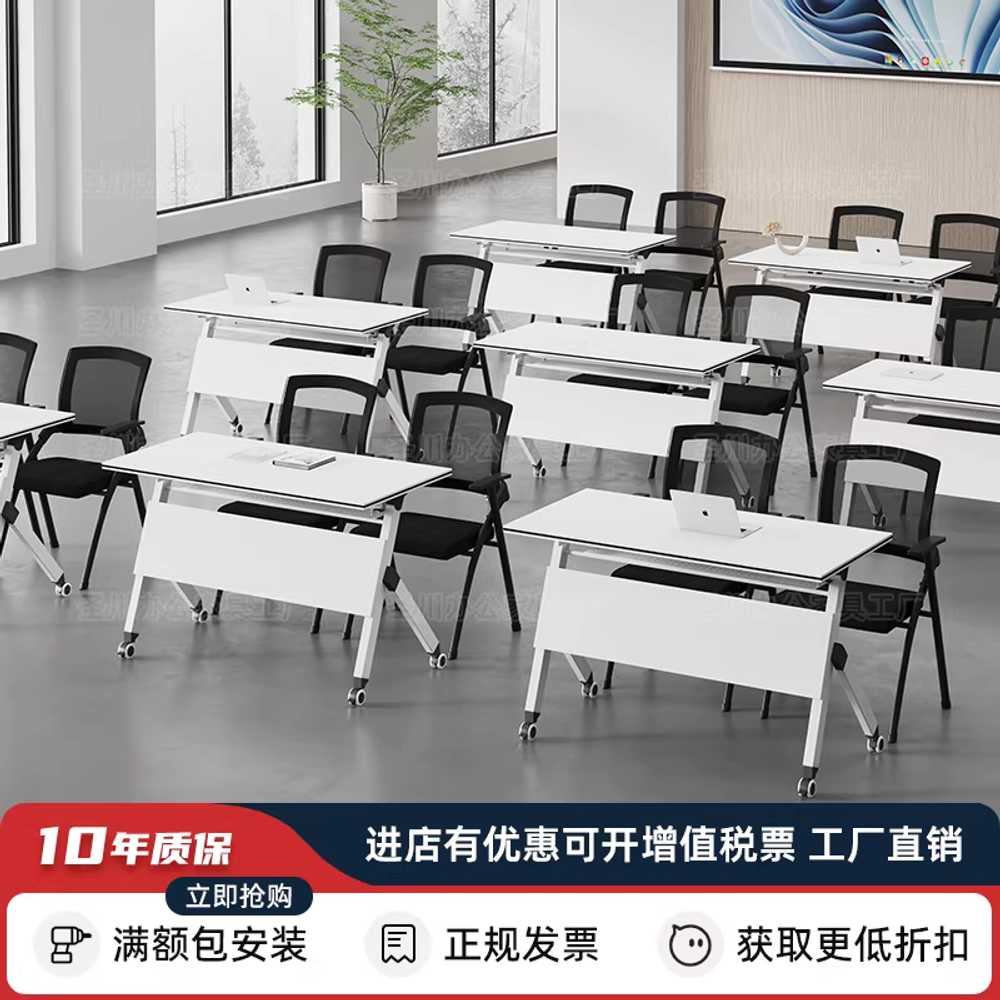 접이식 교육 테이블 학원 회의실 강의실 이동식 책상 120x40 120x40 - 상세 이미지 2