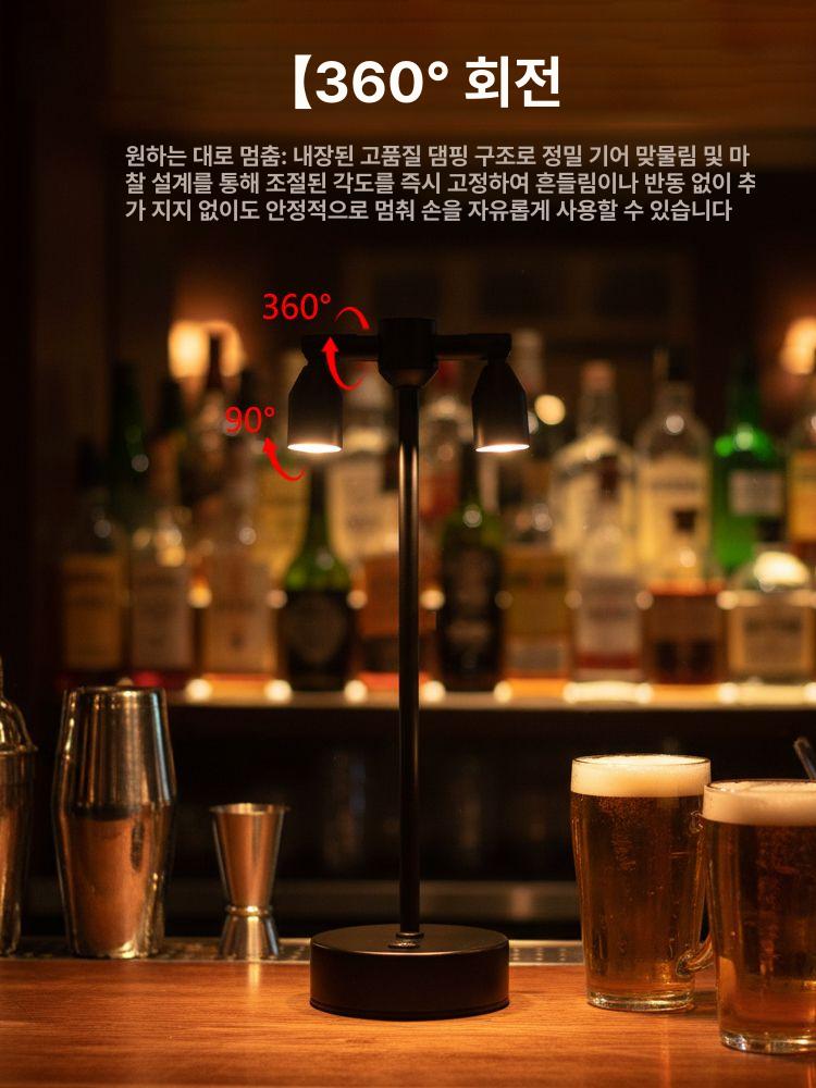 스팟 조명 다운라이트 레일등 LED 일체형 직부등 카페 내추럴 코퍼 A 이중+옐로우+Type C 고속 - 상세 이미지 2