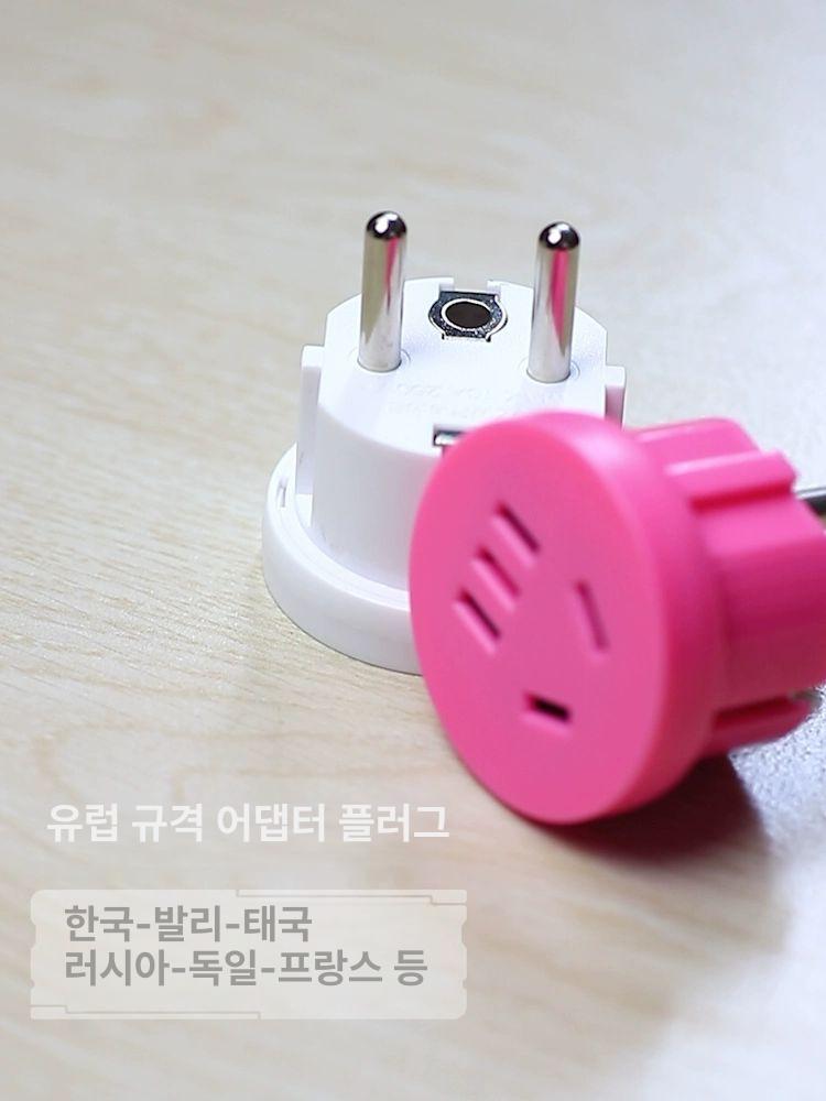 중국 변환 어댑터 플러그 독일 돼지코 여행용 220V 화이트 - 상세 이미지 3